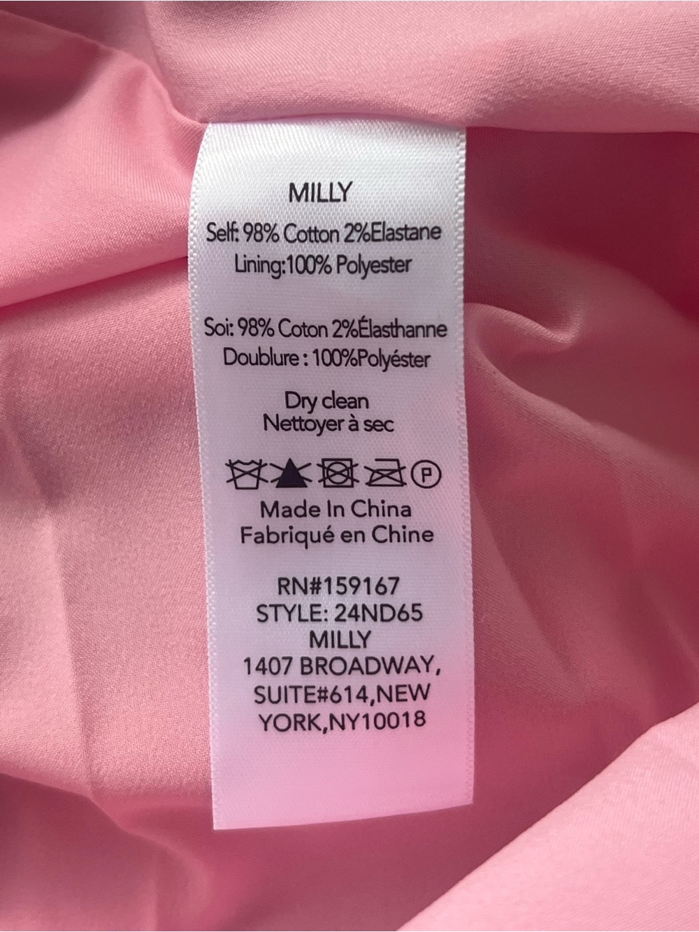 Milly Noah Brushstroke Floral Poplin Dress - Picture 11 of 11